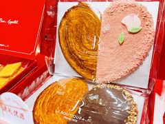 -LE JARDIN de Joel Robuchon(新世界大丸百货店)