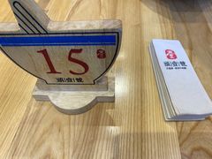 -头壹号 大油条·老长沙盖码饭(北辰店)