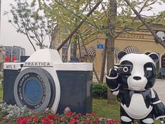 -府河摄影公园