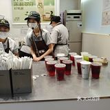           清爽一夏，茶猫一元购