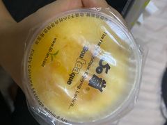 -50岚(天钥桥路店)