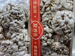 -Olé精品超市(广州太古汇店)