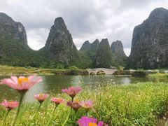 -钟山水墨田园