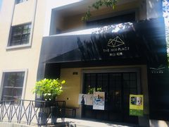 -徐家汇源景区-衡山坊