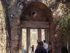 -彩色沙林风景区