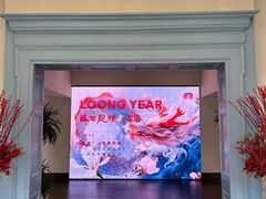 -华山263老字号品牌馆