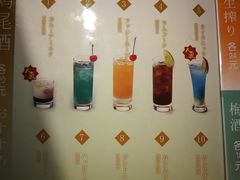 -真剑日本料理·铁板烧(贵州路店)