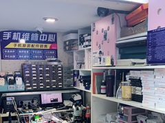 -百机汇精品二手手机维修(七宝店)