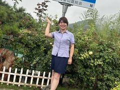 -蘇河湾·新鲁菜·泰山宴(泰山店)