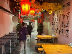 -彭家大院(弘道路店)