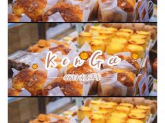 -仟吉KenGee(国贸360店)