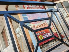 -新侨三宝乐面包店(崇文门店)
