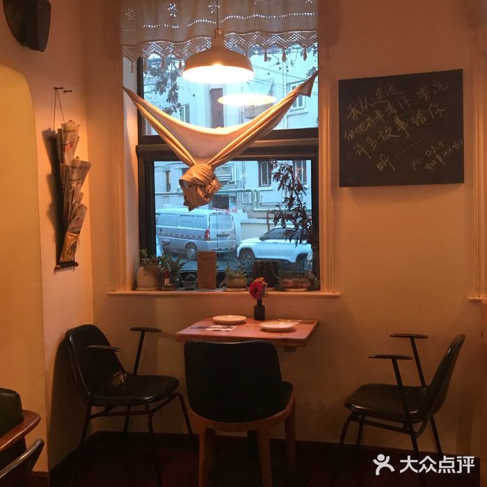 JAMES+詹嘉厨房图片