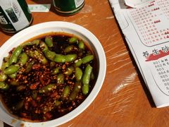 凉拌毛豆-一棠龙虾•王牌虾球(楚河汉街店)
