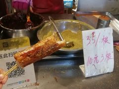 -玛马艾脆皮水磨年糕(湖北路87-89小区店)