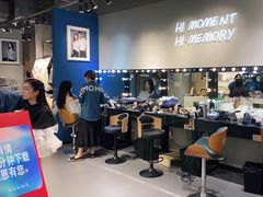 -海马体照相馆(万菱汇店)