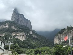 -雁荡山风景名胜区
