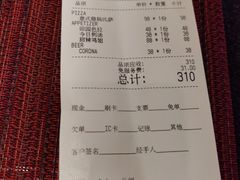 -WOLFGANG PUCK KITCHEN & BAR(迪士尼小镇店)