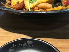 -小山城麻辣香锅(新邻生活广场店)