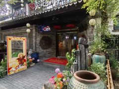 -吴越荣记·苏州菜·松鼠桂鱼(娄门景区店)