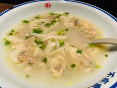 -遇见小面(SM城市广场一期店)