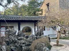 -何园