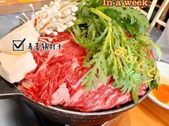 -Tuna maki寿司(苏州中心商场店)
