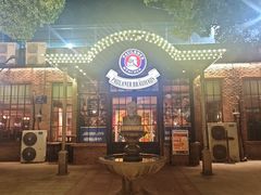 -宝莱纳啤酒花园餐厅PAULANER BRAUHAUS Nanjing(广州路店)