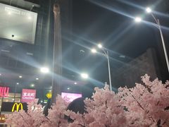 -鸿通城购物中心