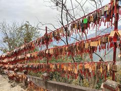 -大慈岩风景区