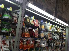 -麦德龙(包河店)