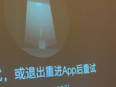 -和子足浴SPA会馆(东方之门店)