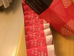 -嘉华鲜花饼·现烤(昆明老街店)