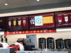 -古茗(前进西路店)