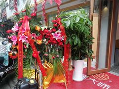 -糕大师•手作鲜糕点(芦庄店)