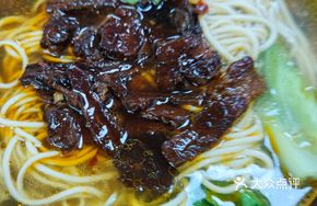 Beef Short Rib Ramen