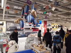 -宜家家居(西安未央商场店)