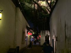 -三坊七巷历史文化街区