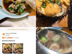-三个渔夫·蒸汽海鲜(小白楼店)