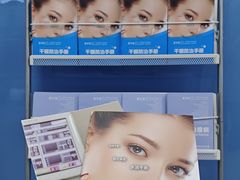 -武汉大学附属爱尔眼科医院(湖北总院)