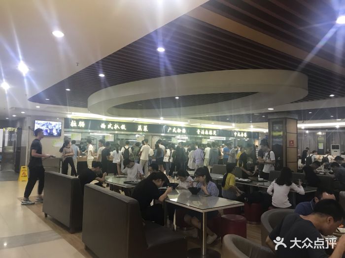 华南理工大学西区学六饭堂-图片-广州美食-大众点评网