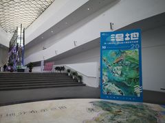 -中国湿地博物馆