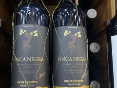 -北京外交人员免税商店(分店)