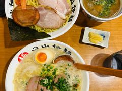 -日出拉面(望京店)