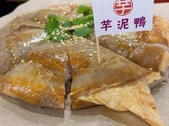 -芋包王闽南茶楼(八市店)