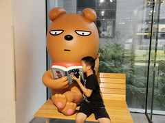 -401餐厅(弘大店)