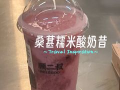 -万达广场(宝山店)
