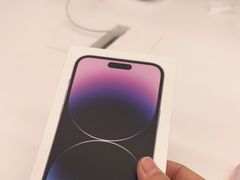 -Apple授权专营店(即墨大悦春风里店)