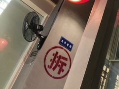 -老湖南·河鱼一锅鲜(兆禾里店)