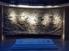 -巴音郭楞蒙古自治州博物馆